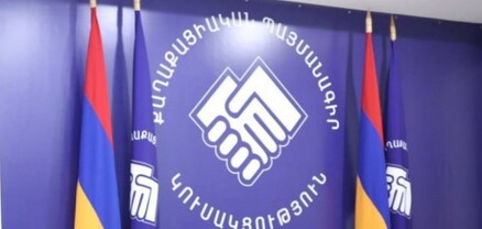 Թեժ «պայքար»՝ լավագույն սյունեցի քպական պաշտոնյա համարվելու համար. Փաստ