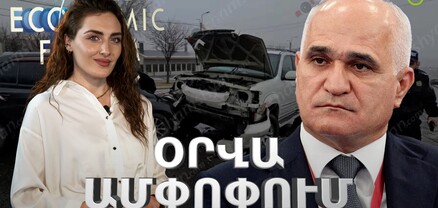 Ճնշումներ և ցուցմունք կորզելու փորձեր՝ Ռուբեն Վարդանյանի հանդեպ, սահմանազատման II փուլը. Ամփոփ լուրեր
