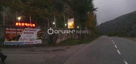 Թուրքը չի գրավել ռեստորանս, ընտանիքս ոչնչացնում են․ Գորիսի փոխհամայնքապետն անելանելի վիճակում է