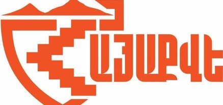 Իրանի, Եգիպտոսի, Սաուդյան Արաբիայի, Հնդկաստանի հակաթուրքական պոտենցիալն օգտագործելը կարևոր է․ «ՀայաՔվե»