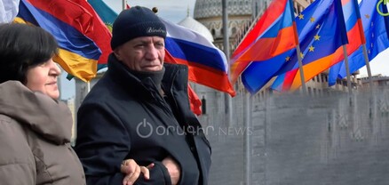 Հայաստանի համար կարևոր է ԵՄ-ն, ոչ թե ԵԱՏՄ-ն. ԵԱՏՄ-ից «գոհ» ենք. հարցում