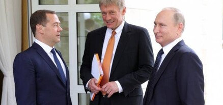 Երևանի ինքնիշխան իրավունքն է․ Պեսկով