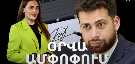 Բաքվի շինծու դատերը և Հայաստանի դեմ ցուցմունքներ կորզելու փորձերը, Արմեն Դուլյանի մահը․ Ամփոփ լուրեր