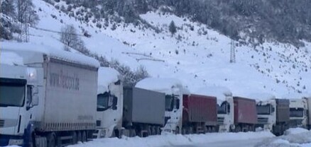 Ինչպիսին է իրավիճակը Լարսում
