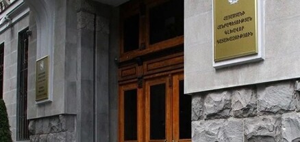 Դատախազությունը չի բացահայտում 20 հազ․ քմ հողամասի սեփականատիրոջը