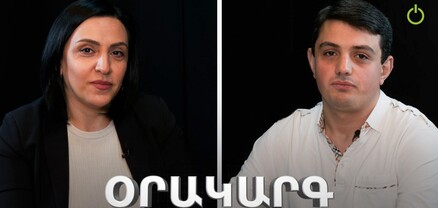 Օրակարգ․ Համընդհանուր հայտարարագրումը բեռ է, որին պատրաստ չենք․ Էլեն Մանասերյան