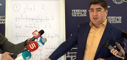 Հանցագործության մասին հաղորդում եմ ներկայացնում ԱԱԾ-ին, դատախազությանը. Մեսրոպ Մանուկյան