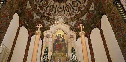 Սուրբծննդյան Ճրագալույցի պատարագը. ՈՒՂԻՂ