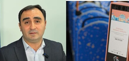 Ծնողները ավագ դպրոց, թե քոլեջ ընտրելուց առաջ պետք է նաև տրանսպորտի գինը հաշվի առնեն