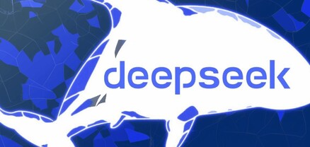 Ի՞նչ է DeepSeek-ը, և ինչո՞վ է այն եզակի