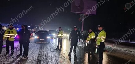 Երևան-Սևան ավտոճանապարհին մերկասառույցի ու ճանշինի անգործության պատճառով երթևեկությունը դարձել է դանդաղընթաց. shamshyan.com