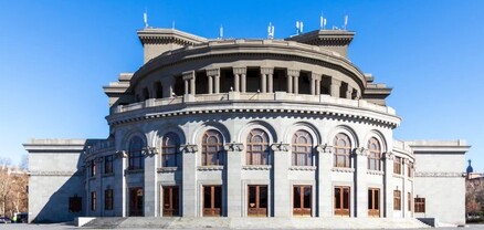 Օպերայի և բալետի թատրոնն ազգային չի լինելու. նախագիծն ընդունվեց