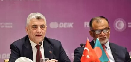 Թուրքիան և Բանգլադեշը խորացնում են տնտեսական համագործակցությունը