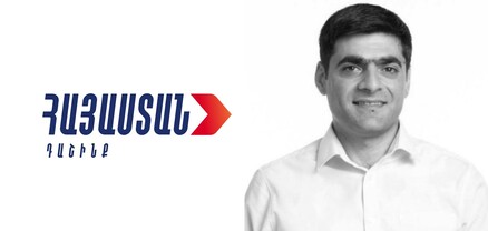 Կորցրինք հայրենասեր, սկզբունքային, նվիրյալ քաղաքացու և գործընկերոջ․ «Հայաստան» խմբակցություն