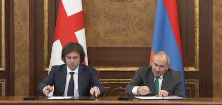 Տեղի ունեցավ Հայաստանի եւ Վրաստանի միջեւ տնտեսական համագործակցության միջկառավարական 14-րդ նիստը