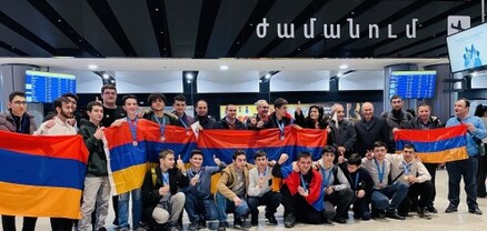 ՀՀ դպրոցականները Ժաուտիկովյան օլիմպիադայից վերադարձել են 2 ոսկե, 7 արծաթե և 8 բրոնզե մեդալներով