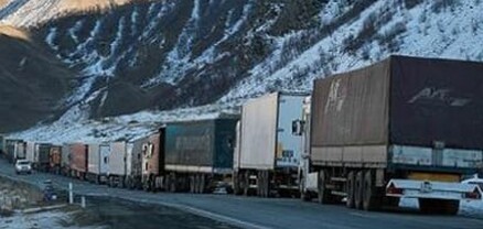 ՀՀ տարածքում կա փակ ավտոճանապարհ․ Լարսի ավտոճանապարհը բաց է բոլոր մեքենաների համար
