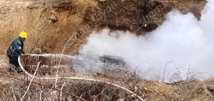 Սյունիքի մարզում Nissan-ը գլխիվայր հայտնվել է ձորում․ ավտոմեքենայում հրդեհ է բռնկվել․ կա վիրավոր․ shamshyan.com
