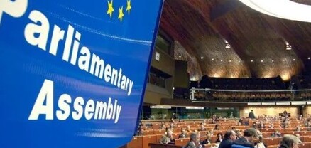 ԵԽԽՎ-ն Վրաստանին կոչ է արել մինչև ապրիլ նոր ընտրություններ անցկացնել 