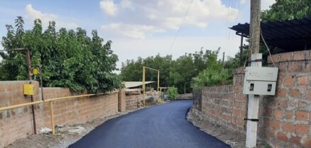 2024 թվականին իրականացվել են շուրջ 59 մլրդ դրամ ընդհանուր արժեքով սուբվենցիոն ծրագրեր․ Դավիթ Խուդաթյան