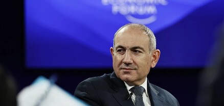 Փաշինյանը ներկայացրել է ՀՀ զարգացման հեռանկարները․ Business Media Georgia