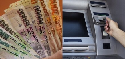 Հայտնի է՝ երբ կվճարվեն 2025 թվականի հունվար ամսվա կենսաթոշակները