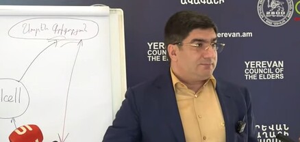Երևանի ավագանու արտահերթ նիստ է հրավիրվել. օրակարգում տրանսպորտի թանկացումն է. ՈւՂԻՂ