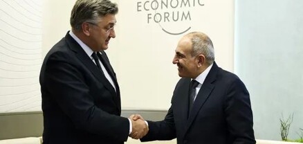 Փաշինյանը Խորվաթիայի վարչապետի հետ քննարկել է առևտրատնտեսական համագործակցությունը
