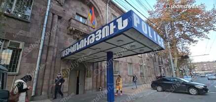 Զոքանչից հափշտակել էր ոսկյա զարդեր, վաճառել ու խաղադրույքներ էր կատարել. բնակարանային գողին հայտնաբերել են. shamshyan.com