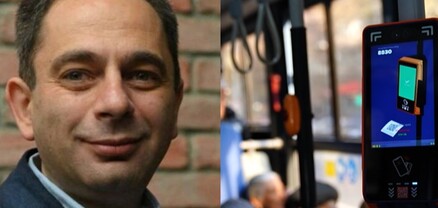 էդ հսկիչները ի՞նչ են անելու. Հովսեփ Կուբատյան