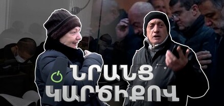 Բաքվի պատանդների հարցը բոլորիս է վերաբերում, բայց ի՞նչ կարող ենք անել․ հարցում