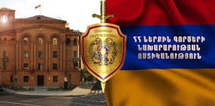 Իքիբիր եւ քյաբաբ՝ ոստիկանությանը. գնում. Ժողովուրդ
