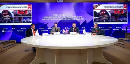 Հայաստանը ևս հրավիրվել է միանալու «Հաղթանակ 9/45» շարժմանը. Փաստ
