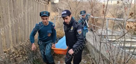 Ողբերգական դեպք՝ Երևանում. Հրազդան գետից փրկարարները դուրս են բերել կնոջ դի. shamshyan.com