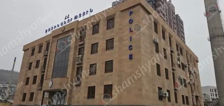 Երևանում անծանոթը ժամադրել է օտարերկրացի տղամարդուն և հափշտակել է նրա մոտ եղած գումարը․ shamshyan.com