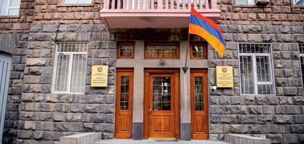 ՀՀ ԱԱԾ-ն նոր մանրամասներ է ներկայացրել Հանրապետության հրապարակի աղմկահարույց տեսանյութից