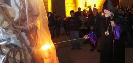 Արամ Ա Հայրապետը վառեց Տեառնընդառաջի կրակը