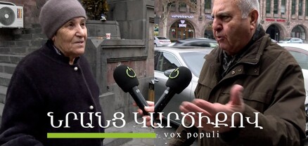 Բոլոր նախարարներն էլ վատն են, բայց ամենավատը Փաշինյանն է. հարցում