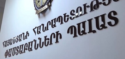 Փաստաբանները բողոքի ակցիա կանցկացնեն
