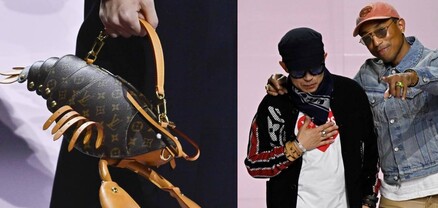 Louis Vuitton-ի 18 հազար դոլարանոց «խեցգետինը»․ Women's Wear Daily