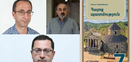 Հայոց պատմության տխրահռչակ դասագրքերի հեղինակները չեն ընտրվել ամբիոնի վարիչներ. Yerkir.am