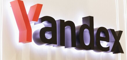 Yandex-ը նախատեսում է 400 մլն դոլարի ներդրում անել Թուրքիայում
