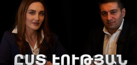 Ըստ էության. Իշխանությունը կեղծում է և մանիպուլացնում. հայտարարագրումը կավելացնի հարկերը