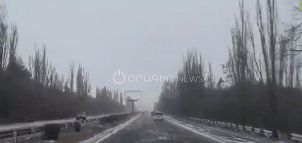 Ձյուն, բուք Երևան-Սևան ավտոճանապարհին