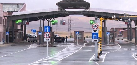 Մաքսանենգության և մաքսային կանոնների խախտման դեպքեր են գրանցվել. ՊԵԿ