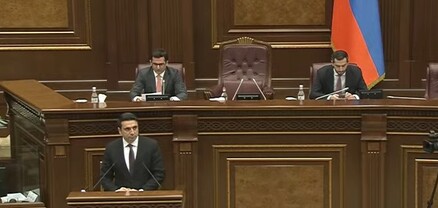 Մեկնարկել է ԱԺ քառօրյան․ քննարկվում է ԵՄ-ին անդամակցելու գործընթացի մեկնարկը․ ՈւՂԻՂ