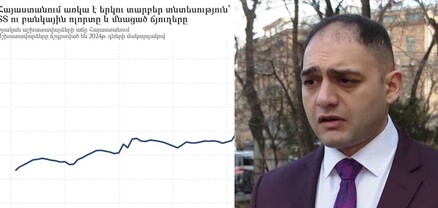 Հարուստները ավելի են հարստացել, աղքատները՝ ավելի աղքատացել. Աղասի Թավադյան