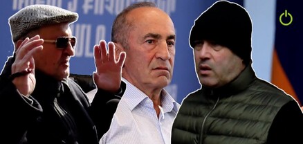 Շատ պետքս է Քոչարյանի ասուլիսին հետևեմ․ չեմ հավատում իրեն․ հարցում