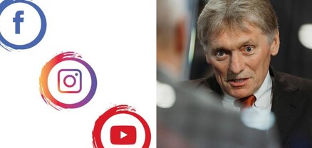 Ինչպես YouTube-ը, Instagram-ը և Facebook-ը կարող են նորից գործել ՌԴ–ում․ РБК