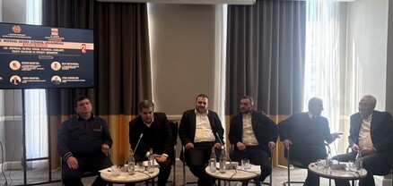 «Հայ-թուրքական սահմանի տնտեսական նշանակությունը». պանելային քննարկում՝ Երևանում